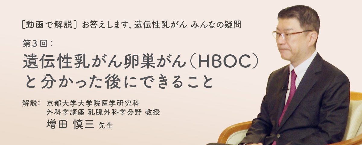 この時期の精神的および感情的な変化に対処する